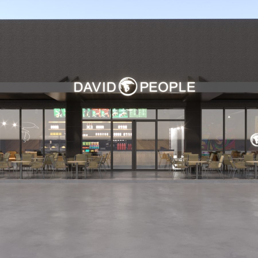 David People Proje